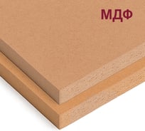 Плита МДФ MW 18х1033x2800 мм 1хМДФ-18х1033х2800