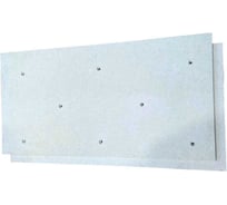 Звукоизоляционная панель ZVUK-STOP 120 1200x600x120 мм ZS-120