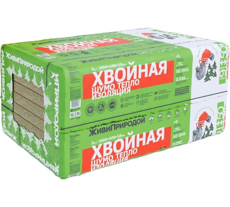 Хвойный утеплитель ЖИВИГРОМЧЕ СОЛНЦЕ-ТЕХНОЛОГИИ ПРИРОДЫ Живи Природой 50 мм. 4815815001281