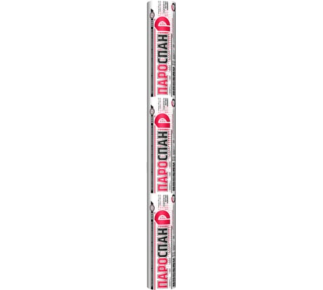 Гидро-пароизоляция пароспан Professional D 1.5 м, 70 кв.м SDM 1483