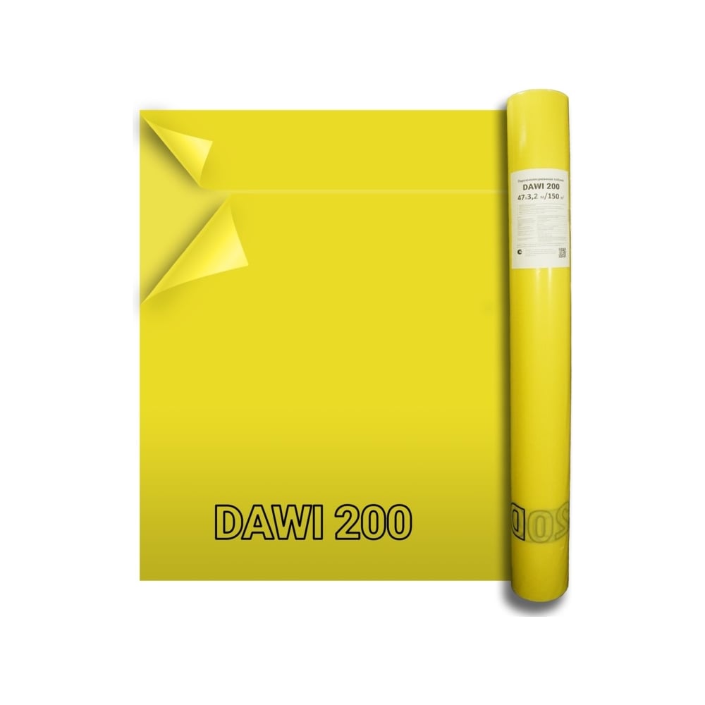 Универсальная пароизоляционная пленка Delta dawi 200 3.20x47 м 469367 ...