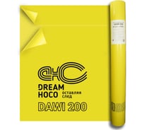 Универсальная пароизоляционная пленка Delta dawi 200 dream hoco (3,20x47м) 469369