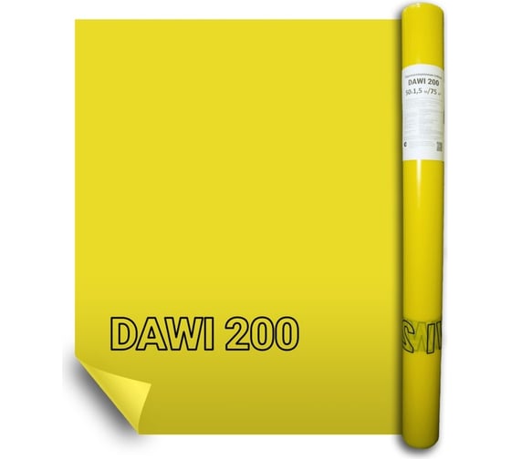 Универсальная пароизоляционная пленка Delta dawi 200 2.00x50 м 469366