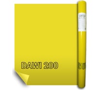Универсальная пароизоляционная пленка Delta dawi 200 1,50x50 м 469365