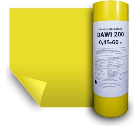 Закладная деталь для каркасных конструкций Delta dawi 200 0.45x60 м 469368