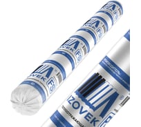 Теплоотражающая паро-гидроизоляция IZOVEK FS трехслойная 70 м2 4630012090407