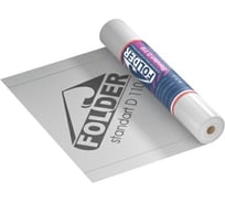 Гидроизоляция Standart D110 Folder 75 кв. м 00000301836