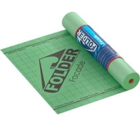 Ветроизоляция Facade Folder 75 кв. м 00000109180