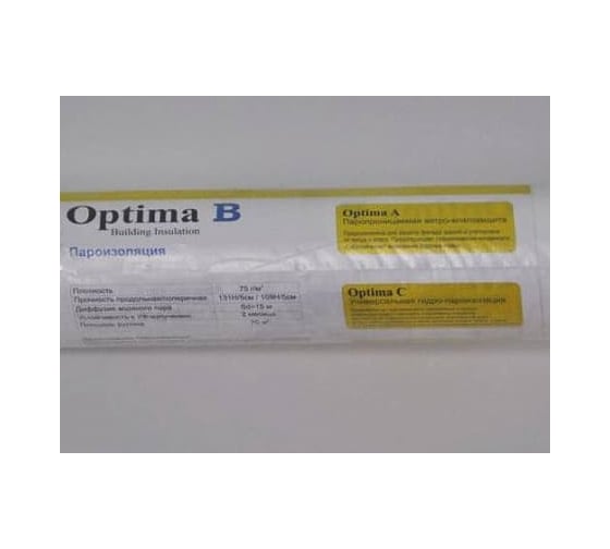 Пароизоляция Optima B 00000311878