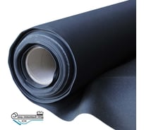 Мембрана на основе синтетического каучука Ваш любимый пруд ЭПДМ толщина 0,8 мм, ширина 3,0 м EPDM/080/3,0