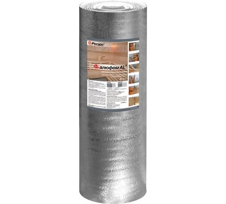 Отражающая изоляция Алюфом AL-8 мм, 1х10 м 18515