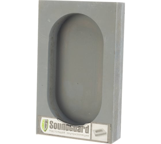 Подрозетник 192 х 115 х 38 мм 2-секционный Стандарт SoundGuard 411254