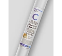 Гидропароизоляция Neospan C light 35 м2 4603740732482