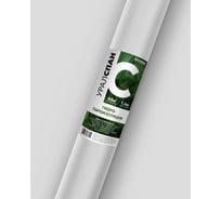 Гидро-пароизоляция Neospan Уралспан С 60 м2 4673736383745