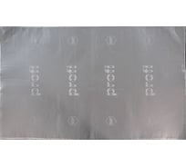 Виброизоляция StP Profi Light СтандартПласт 05936-02-00