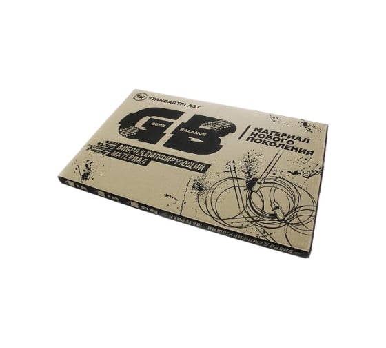 Виброизоляция StP GB 3 mini СтандартПласт 00670-10-00