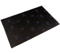 Виброизоляция StP Bimast Bomb Premium СтандартПласт 00689-05-00