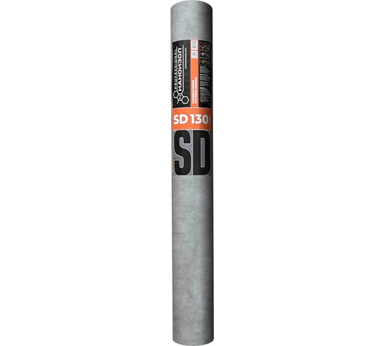 Супердиффузионная трехслойная мембрана НАНОИЗОЛ SD 130 PROF 70м2 4610003801359