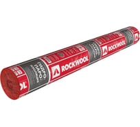 Гидро-пароизоляция RWL ROCKWOOL 70 м2/уп. ТП-261498