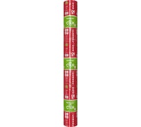 Мембрана RWL ROCKWOOL для стен 70 м2/уп. ТП-261492