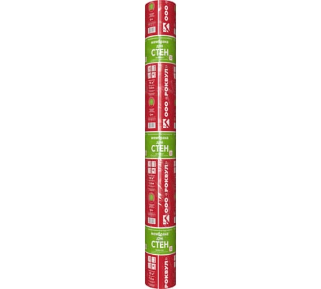 Мембрана RWL ROCKWOOL для стен 70 м2/уп. ТП-261492
