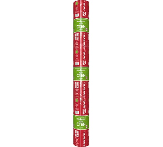 Мембрана RWL ROCKWOOL для стен 70 м2/уп. ТП-261492 1