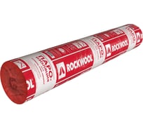 Пароизоляция RWL ROCKWOOL для кровель, стен, потолка 70 м2/уп. ТП-261482