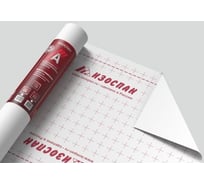 Ветрозащитная паропроницаемая мембрана Изоспан A, 35 м3 11.02.01.01.00.100.0000.1600.02