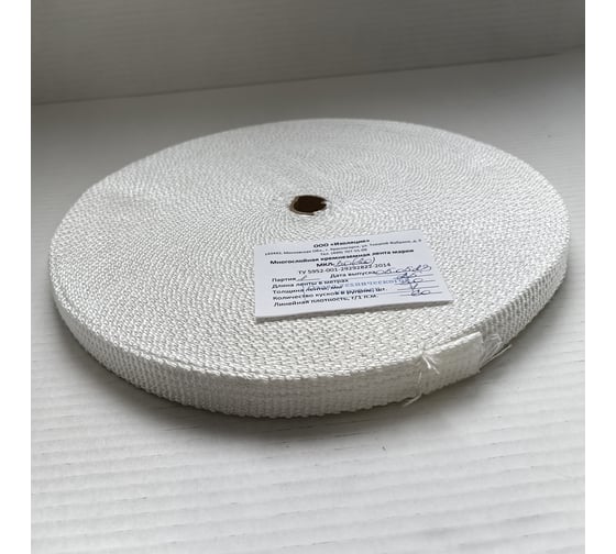 Кремнеземная лента ЭКОВУЛ (EKOWOOL) МКЛ-3,0(20) толщина 3.0 мм, 25 метров 10047