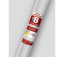 Пароизоляционная мембрана Neospan Мечта строителя B 50 м2 4673736383363