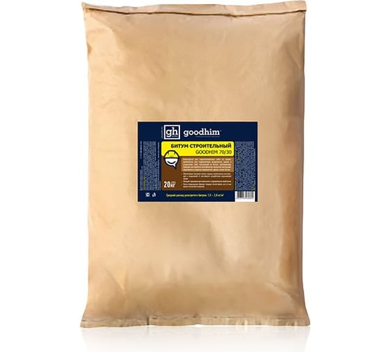 Строительный битум GOODHIM 70/30, 20 кг 60804