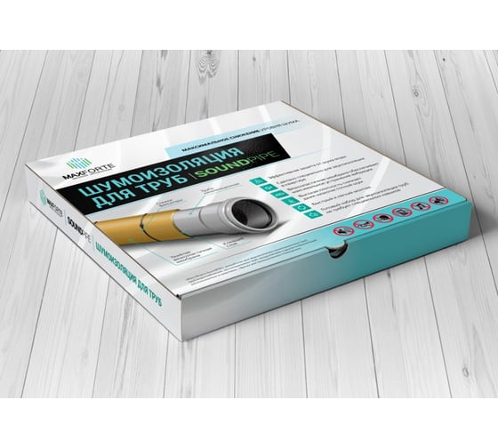 Шумоизоляция для труб SoundPIPE MAXFORTE 1000045