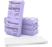 Звукоизоляция ЭкоАкустик 1200x600x50 мм MAXFORTE 1000028