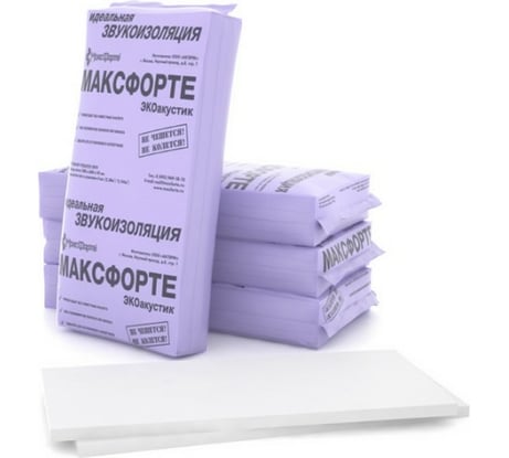 Звукоизоляция ЭкоАкустик 1200x600x50 мм MAXFORTE 1000028