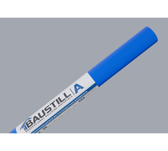 Ветро-влагозащитная мембрана Baustill А 100 1.6х43.75 м, 70 кв. м СТО-96891647-016-2023 4604692000865 1