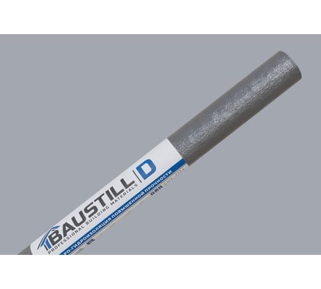 Гидро-пароизоляция Baustill D 60 1.5х21.33, 35 м2 СТО 96891647-016-2023 4604692000964