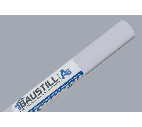 Диффузионная трехслойная мембрана Baustill AS 160 1.6х43.75, 70 м2 СТО 96891647-016-2023 4604692001015