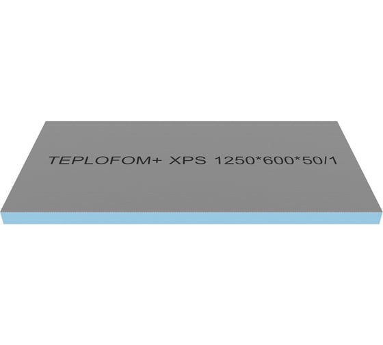 Теплоизоляционная панель Teplofom+ 1250x600x50мм односторонний упаковка 4 шт. 4/50/1 1