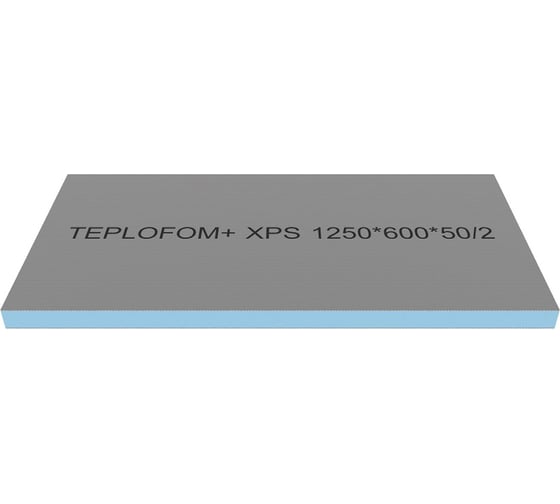 Теплоизоляционная панель Teplofom+ 1250x600x50 мм, двухсторонний слой, упаковка 4 шт. 4/50/2