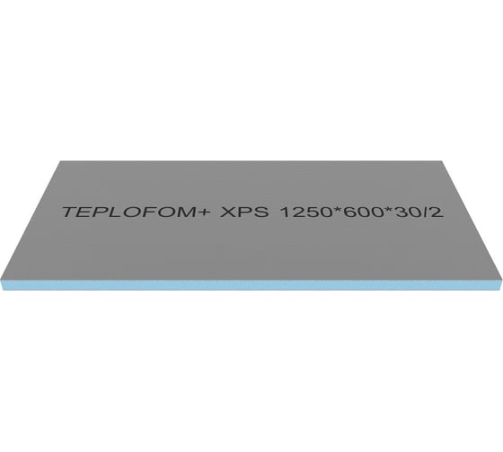 Теплоизоляционная панель Teplofom+ 1250x600x30 мм, двухсторонний слой, упаковка 4 шт. 4/30/2
