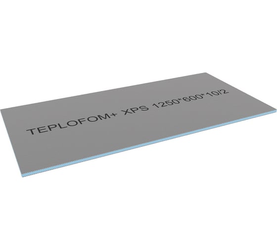 Теплоизоляционная панель Teplofom+ 1250x600x10 мм, двухсторонний слой, упаковка 4 шт. 4/10/2 1