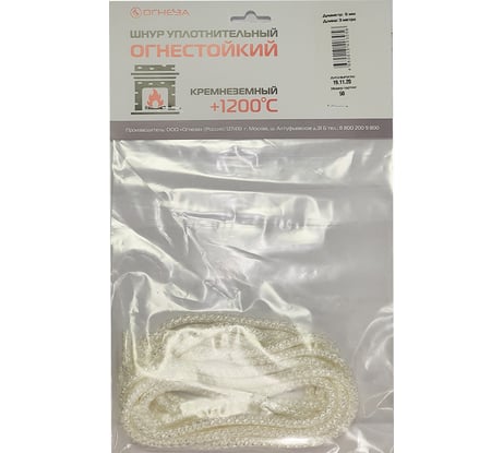 Термостойкий кремнеземный шнур ОГНЕЗА ШКН 6 мм х 3 м 107406