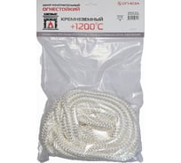 Термостойкий кремнеземный шнур ОГНЕЗА ШКН 10 мм х 10 м 107412
