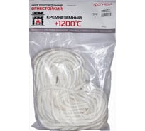 Термостойкий кремнеземный шнур ОГНЕЗА ШКН 8 мм х 20 м 107414