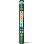 Мембрана Knauf Insulation KNAUFЗащита Extra PU 75 м2 832796