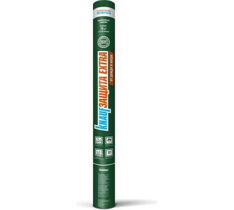 Мембрана Knauf Insulation KNAUFЗащита Extra PU 75 м2 832796