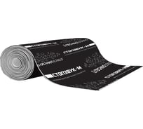 Полотно для гидро и звукоизоляции СтопЗвук М (10х1 м; 4.5 мм; 10 кв.м.) ТехноСонус 1300500007