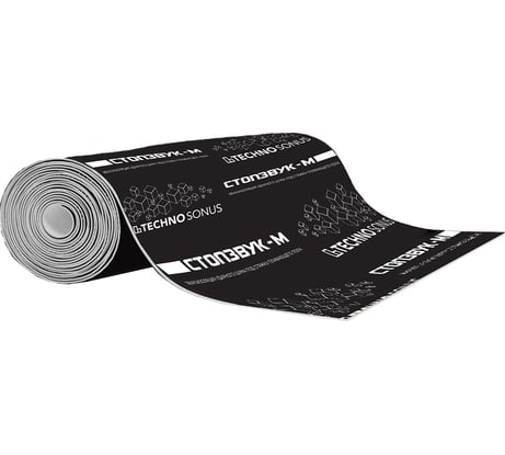 Полотно для гидро и звукоизоляции СтопЗвук М (10х1 м; 4.5 мм; 10 кв.м.) ТехноСонус 1300500007