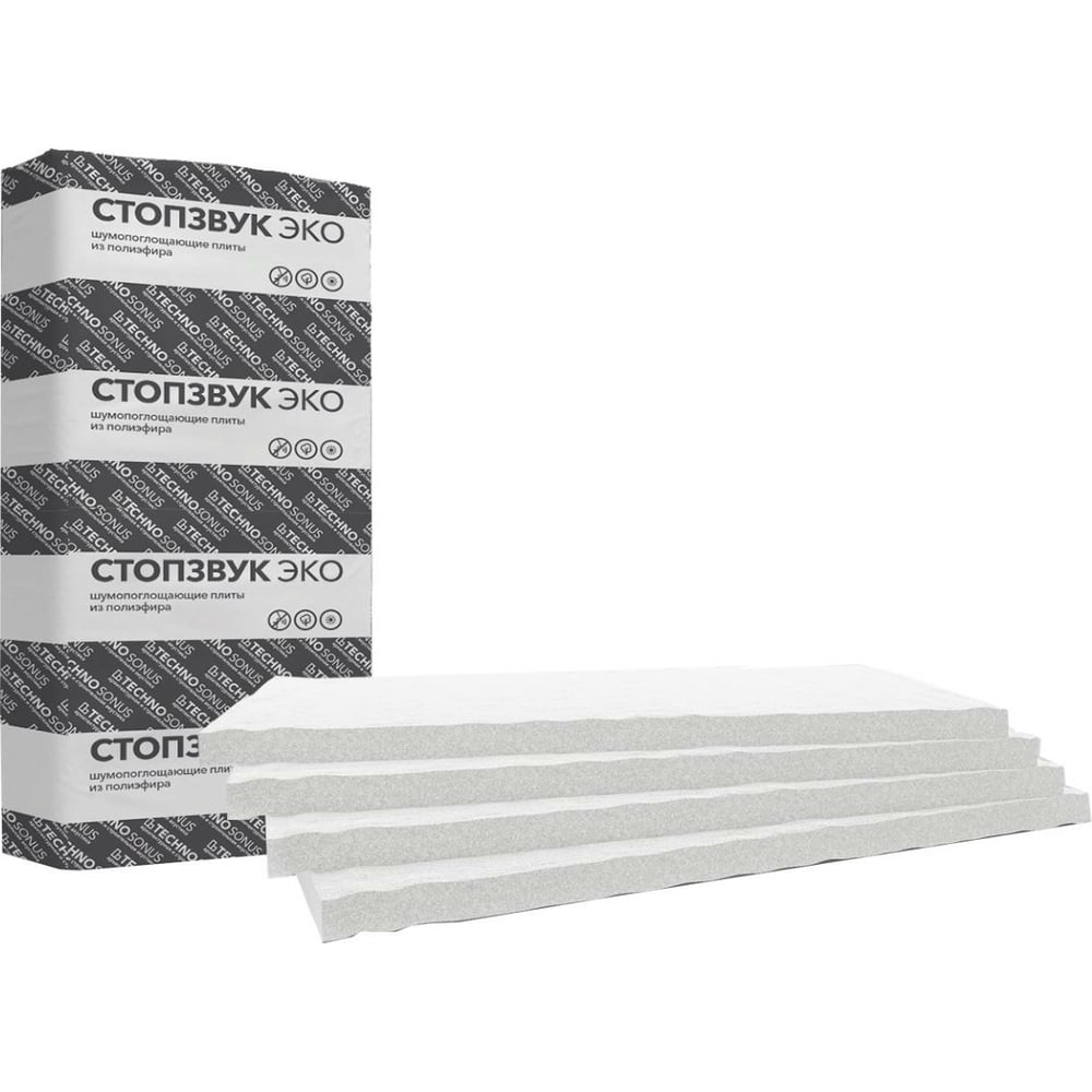 Плита шумопоглощающая СтопЗвук Эко (6 шт; 1.2х0.6 м; 50 мм; 4,32 кв. м ...