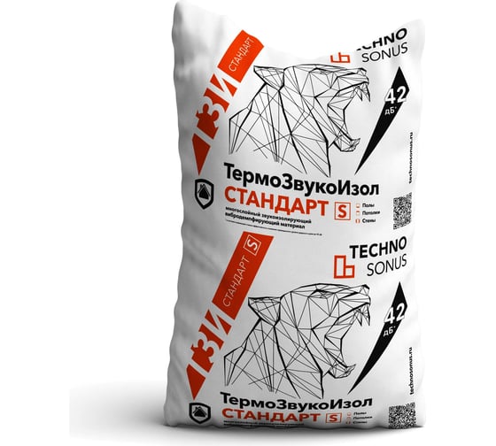 Мат для звукоизоляции Техносонус ТермоЗвукоИзол Стандарт S (10м х 1,5м х 10мм) 15м2 1300100047